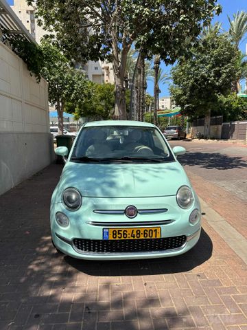פיאט 500