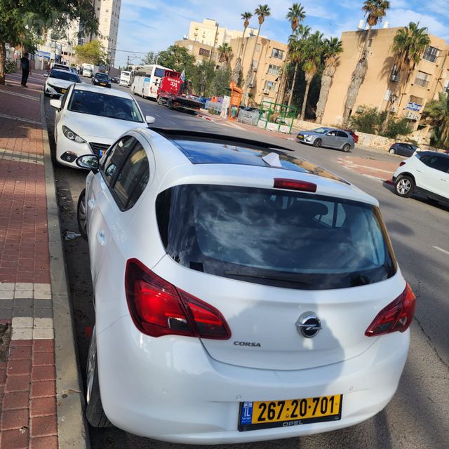 אופל קורסה