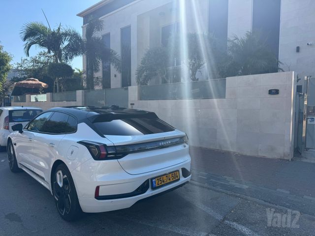 זיקר 001