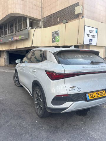 בי.ווי.די אטו 3