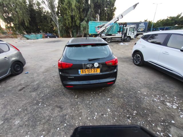 קיה סיד