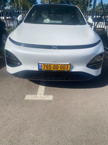 אקספנג G6
