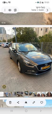 מאזדה 3