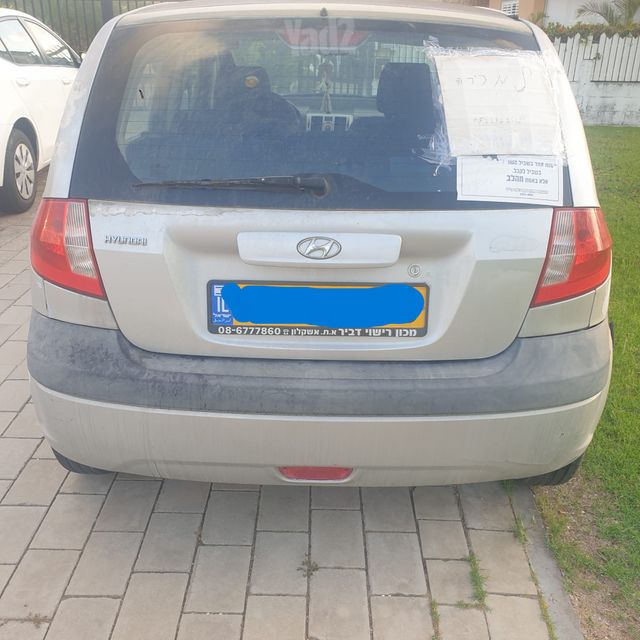 מודעת רכב יונדאי גטס