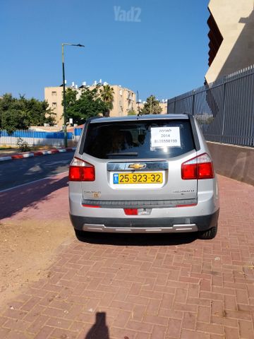 שברולט אורלנדו