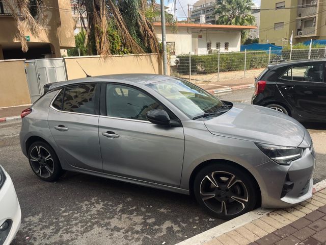 אופל קורסה
