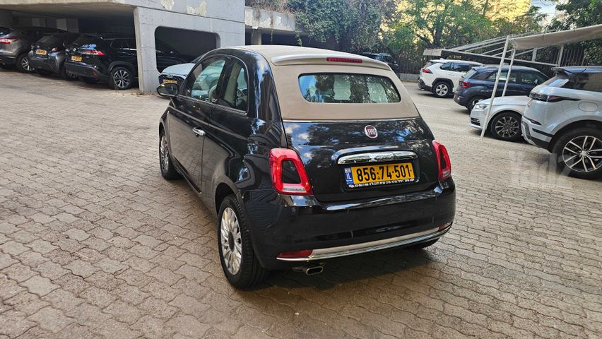 פיאט 500