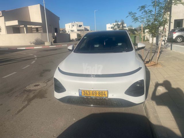 אקספנג G6