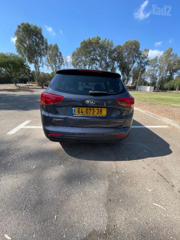 קיה סיד