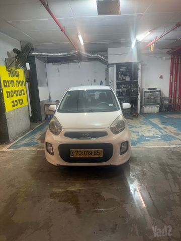קיה פיקנטו