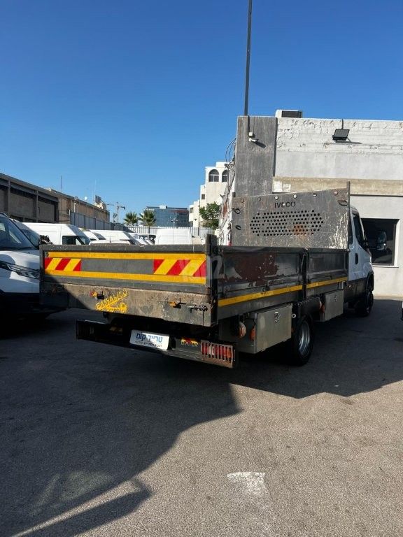 איווקו דיילי