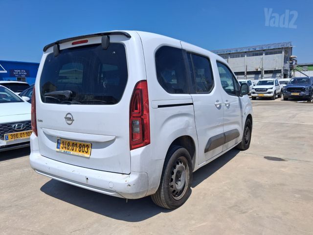 אופל קומבו