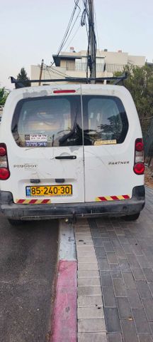 פיג'ו פרטנר