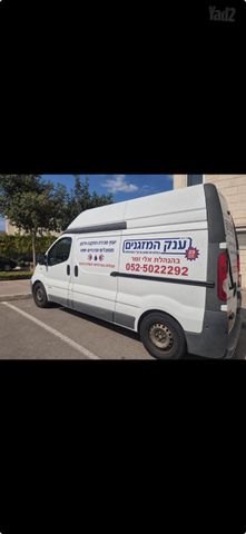 מודעת רכב רנו טראפיק