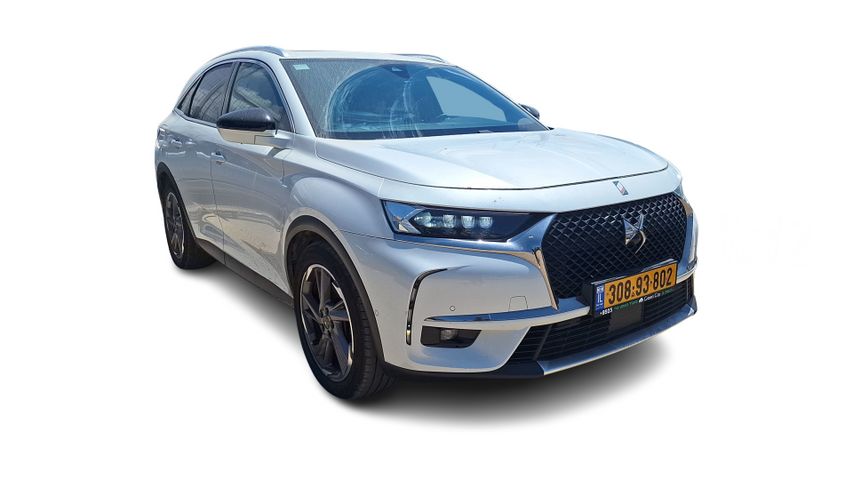 די.אס 7