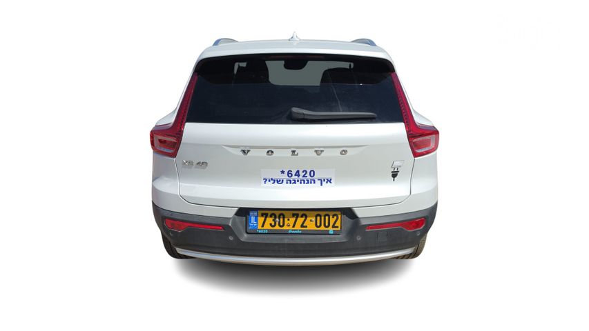 וולוו XC40