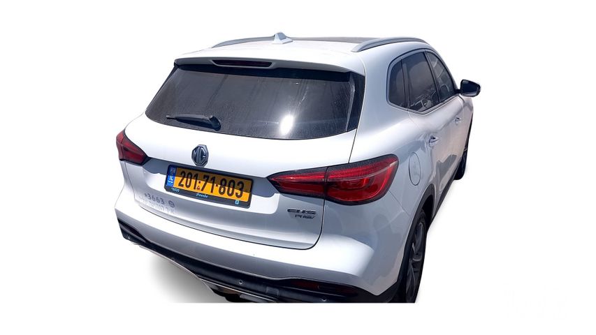 אם ג'י EHS PHEV