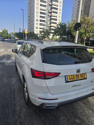 סיאט אטקה