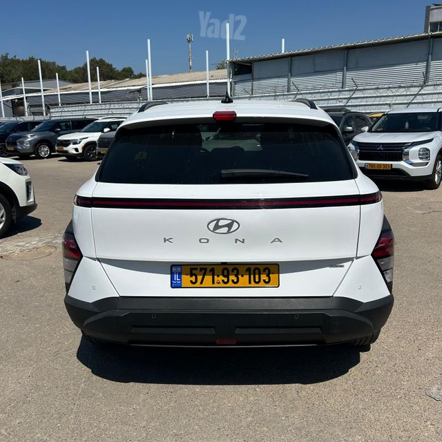 יונדאי קונה