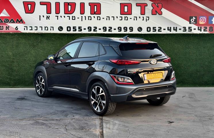 יונדאי קונה