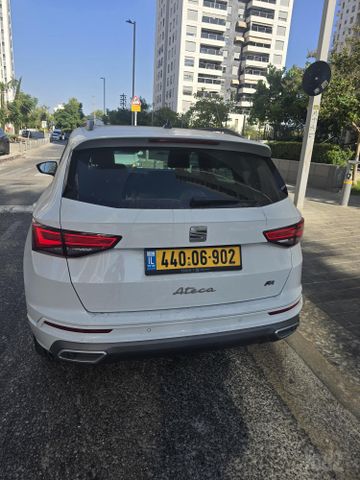 סיאט אטקה