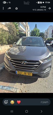 יונדאי טוסון