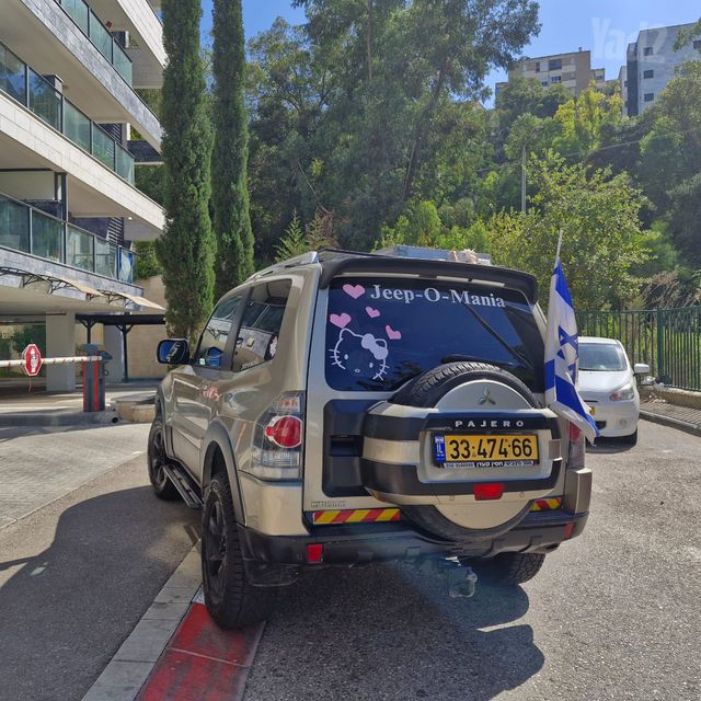מיצובישי פג'רו