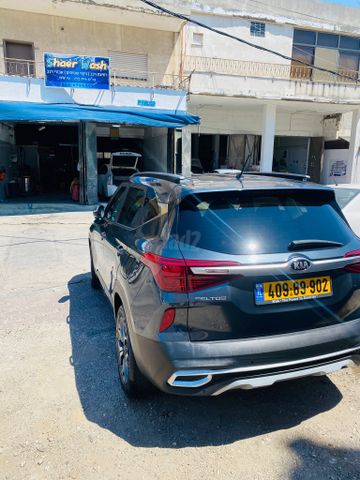 קיה סלטוס