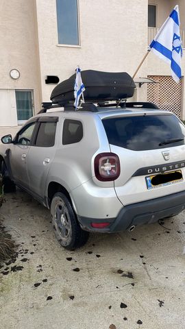 דאצ'יה דאסטר