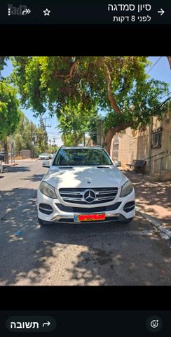 מרצדס-בנץ GLE