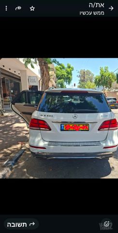 מרצדס-בנץ GLE