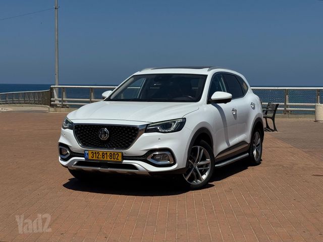 מודעת רכב אם ג'י EHS PHEV