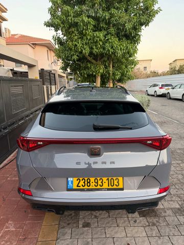 קופרה פורמנטור