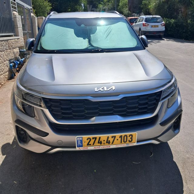 קיה סלטוס