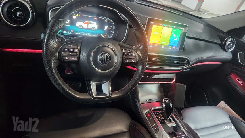 אם ג'י EHS PHEV