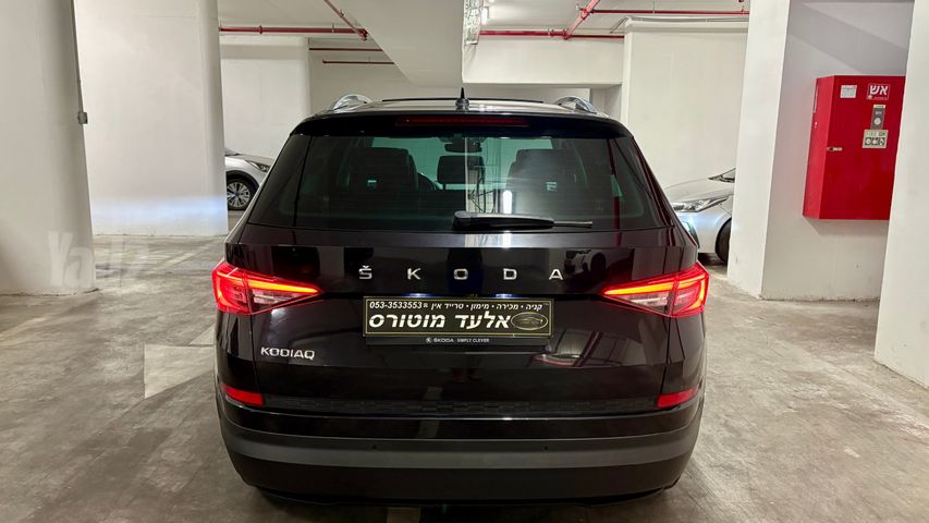 מודעת רכב סקודה קודיאק 1