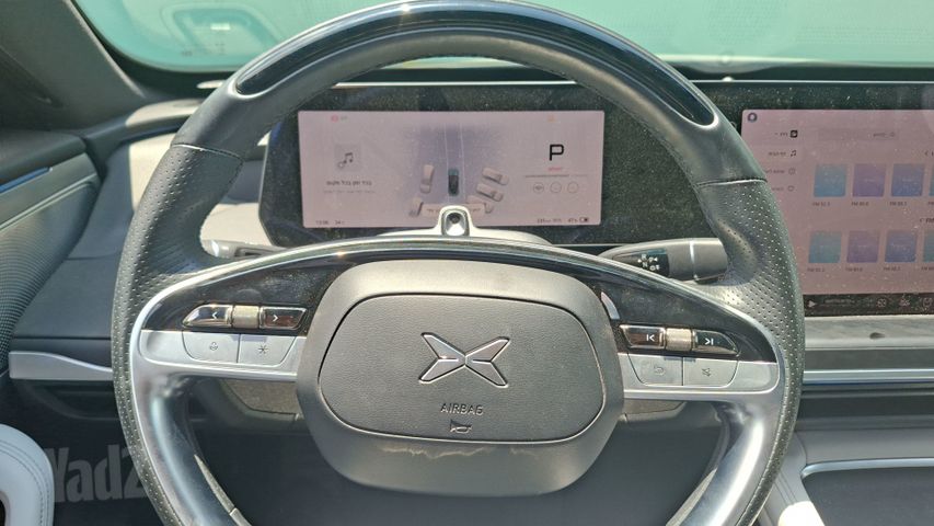 אקספנג P7