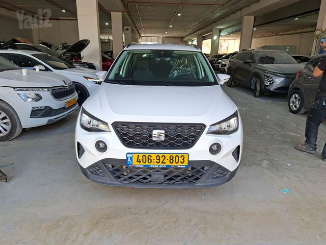 מודעת רכב סיאט ארונה
