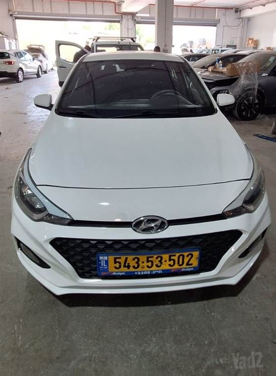 מודעת רכב יונדאי i20