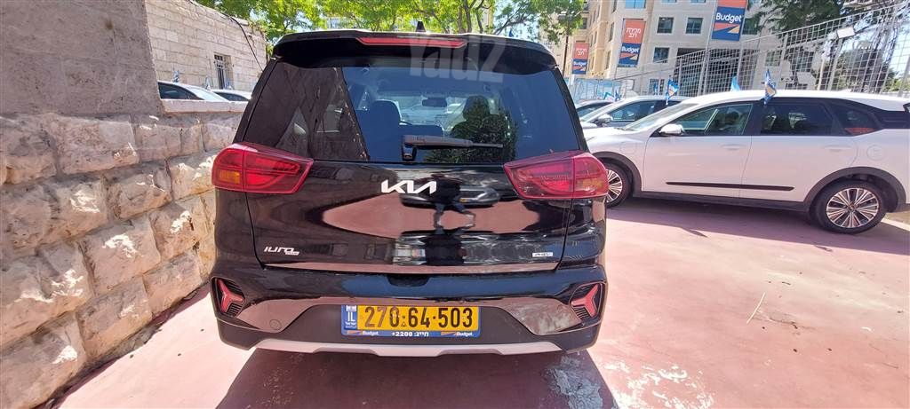 קיה נירו פלוס