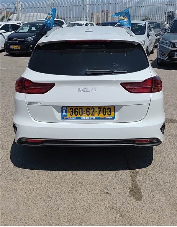 קיה סיד