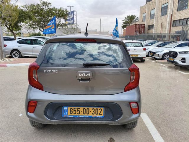קיה פיקנטו