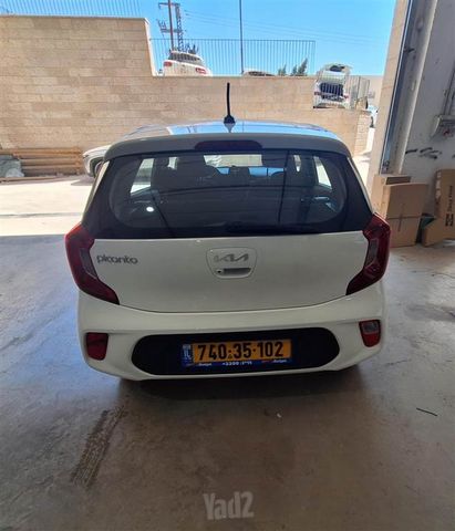 קיה פיקנטו