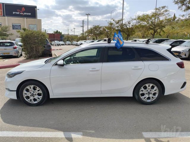 קיה סיד