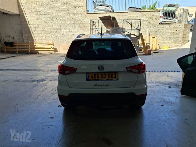 סיאט ארונה