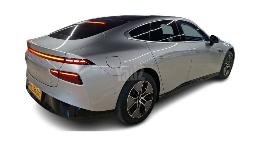 אקספנג P7