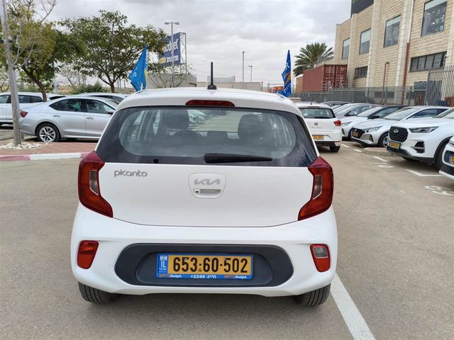 קיה פיקנטו