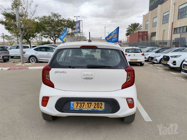 קיה פיקנטו
