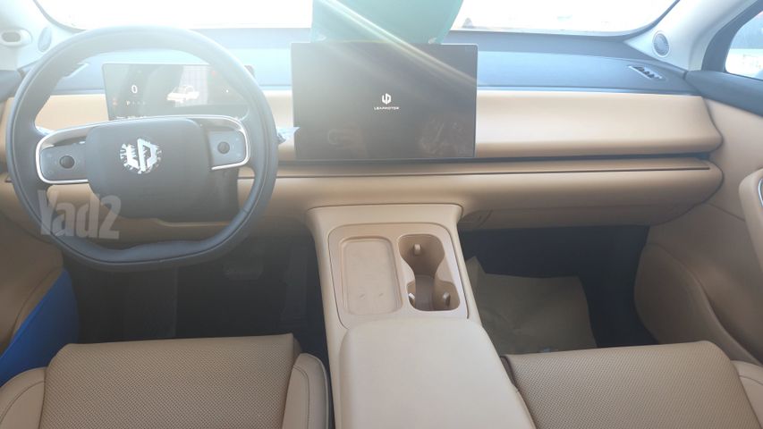 ליפמוטור C10