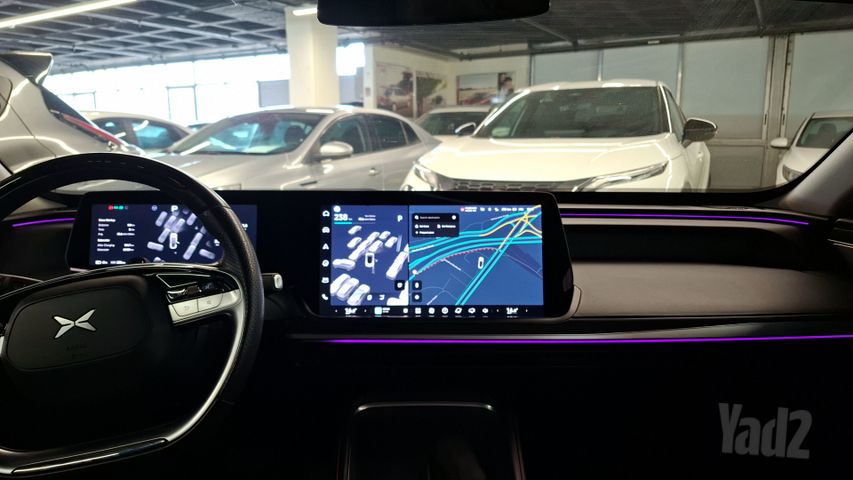 אקספנג P7